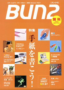 b4-1